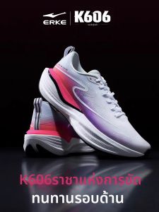 Erke | Shock Absorbing Training Running Shoes