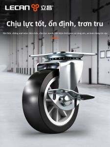 LECAN | Bánh Xe Chân Phanh Omnidirectional Êm Ái