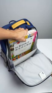 กระเป๋านักเรียน UEK รุ่น Hardy 16.5 นิ้ว (XXL) กระเป๋าเด็กประถม กระเป๋าเป้เด็กแฟชั่น ผ้ากันน้ำ เบา