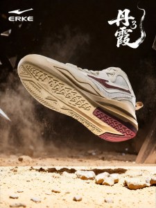 Erke | Mens Stylish High Cut Height-Increasing Shoes