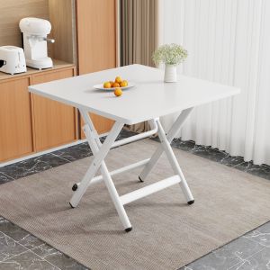 NIFENG | Foldable Compact Table