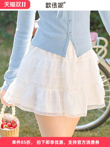 Sweet Girls White Lace Short Puffy Skirt Semi-Body Cake Skirt High Waist Elastic Fabric Polyester Nylon for Daily Travel Shopping Commuting Date