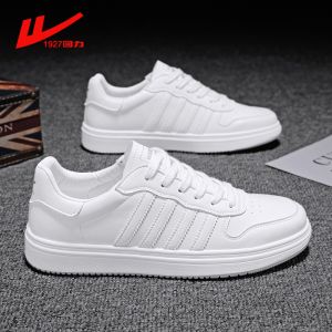 Mens Casual Shoes Breathable Leather Surface Anti-slip Work Shoes Waterproof Spring Autumn Seasonal Wear for Students And Chefs