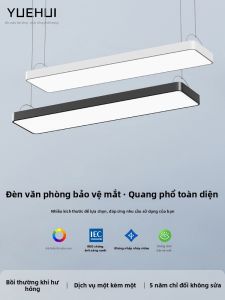 YUEHUI | Ultra Bright Industrial Style LED Ceiling Strip Light