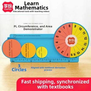 XUEFEN | Grade 5-6 Mathematical Teaching Aid Demonstrator
