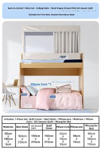 Mercury | Student Dormitory Set Multiple Pieces