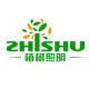 Zhishu Lighting Flagship Store