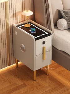 SAMEDREAM | Narrow Intelligent Bedside Table Lockable