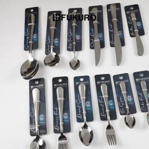Fukuro Steak Knife (2 Pcs) Stainless Steel Dining Utensils Cutlery Mizu