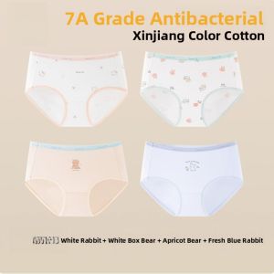 miiow | Kids Cotton Underwear Girls High Elastic Triangle Shorts Comfortable Breathable Antibacterial Inner Crotch For Students
