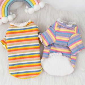 Warm Fleece Dog Base Shirt Trendy Casual Dog Clothes Hoodie Pink Adorable Vest Leisure Teddy Bichon Pet Supplies