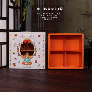 Hộp Đựng Bánh Trung Thu 4/6 Chiếc 50g 75g Hộp Đựng Bánh Tráng Lạnh Cầm Tay Hộp Rỗng Để Tặng Quà Hộp Đựng Bánh Mứt Đậu Nành