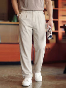 High-Quality Lyocell Linen Summer Comfort Trousers