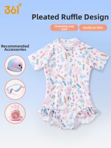 361° | Elastic Comfortable Quick-Dry Girls Swimwear
