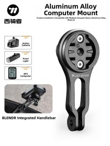 West Biking | Integrated Cycling Computer Mount Bracket Aluminum