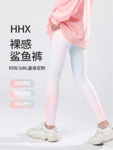 Girls Shark Bottom Pants Quick Dry Sporty Ice Silk Thin Nine Point Yoga Trousers Childrens Autumn Spring Summer High Waist