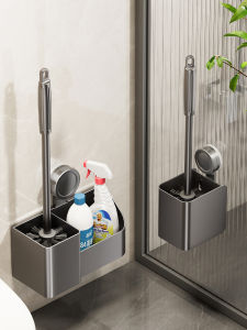 MOSHANG | Wall-Mounted No-Drill Toilet Brush Holder for Home Bathrooms