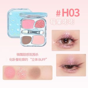 Holdlive Magic Four-Color Eyeshadow Palette Pearl Shine Beginner Friendly Beauty Enhancing Neutral Skin Type Suitable