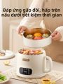 [Phích cắm dẹt] Nồi Cơm Đa Năng Đường Thấp 2L cho Bé. 