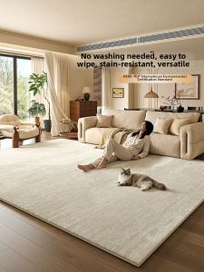FANLILAI | Wash-free Wipeable Waterproof Stain-resistant Carpet
