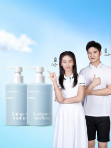 Kangaroo Mommy | Soothing Cleansing and Long-lasting Moisturizing Shower Gel