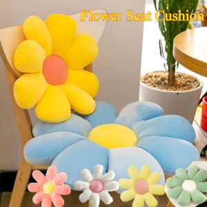 Daisy Seat Cushion Sunflower Sofa Cushion Office Seat Flower Shaped Pillow Petal Backrest Headboard Pillow
