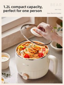 [China Plug Adapter Needed] BEAR | Multi-functional Mini Electric Cooker for Student Dormitory and Home Use
