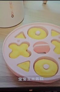 Octoto Baby Silicone Food Mold | Steam Mold Tools