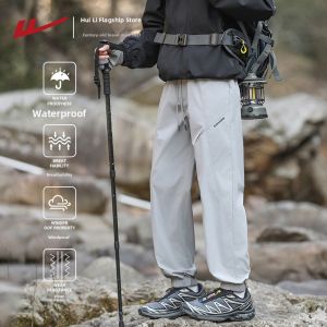Warrior | Mens Waterproof Durable Sports Trousers