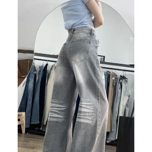 High Waist Loose Fit Grey Denim Jeans Womens Wide Leg Floor-Length Pants Straight Cut Retro Style Spring Autumn Ladies Jeans