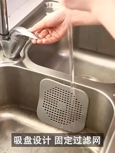 Combo 3 miếng silicon chặn rác nhà tắm bồn rửa bát tiện lợi DN089