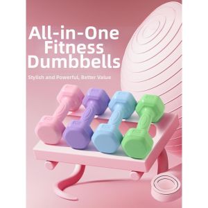 Home Fitness Dumbbell 2kg