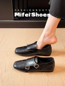 MIFEI | Retro Carving Loafers