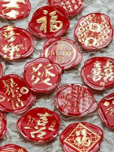 Gold Stamp Seal Envelope Invitation Glue Stick Label Decorative Folk Style Business Supplies Cultural Goods Stationery