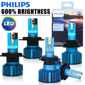 Philips | Philips Ultinon Pro3013 H7 H1 Led Car Headlight Bulbs H4 H11 9005 HB3 9006 HB4 9012 HIR2 Auto Headlamp 6000K White Fog Lights