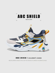 ABC SHIELD | Breathable Mesh Sneakers for Boys