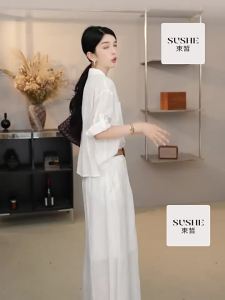 SUSHE | Business Casual Adjustable Sleeve Collar Shirt and A-Line Skirt Set