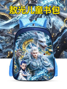 Balo Trẻ Em Hoạt Hình Tà Tà 2: Búp Bê Ma Quái Gây Rối Ở Biển Cho Bé Trai Mẫu Giáo Balo Trẻ Em Thời Trang Hợp Thời Trang