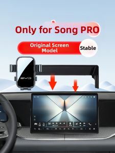 Car Phone Holder For Navigation 2026 New Model Byd Song Pro Dmi