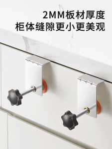 Imbot Upgraded Drawer Installer High Strength Durable Woodworking Tool Clamp Drawer Fixation Clamp Sturdy G/F Letter Clamp