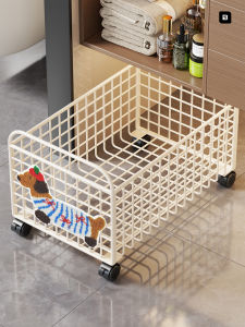 evesigar | Movable Bathroom Shelf Drainable Storage Rack