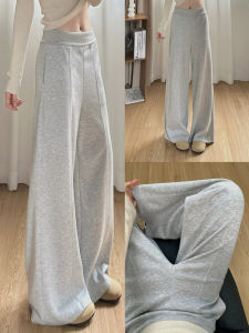Light Grey American Casual Wide Leg Pants Womens High Waist Loose Drapey Sweatpants Small Size Sport Pants