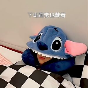 Panduan Membeli Bantal Leher Lilo Stitch Biru Ungu Neck Pillow