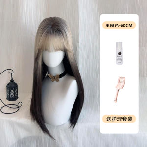 Mũ Tóc Giả Xoăn Tự Nhiên Cho Phụ Nữ Giống Mèo Siamese Không Cần Lưới Phụ Kiện Tóc Giả Dày Cho Tóc Dài Thẳng