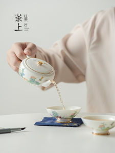 Exquisite White Porcelain Tea Set Portable Camping Travel Ceramic Tea Cup Set New Chinese Style One Pot Two Cups Fast Guest Cup