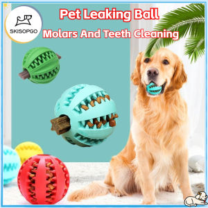 SKISOPGO Pet Dog Toy Bite Resistant Leaking Food Ball Teeth Cleaning Molar Rubber Chew Toy Ball