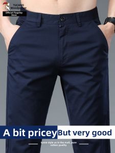 TUCANO | Mens Cotton Thin Business Straight Loose Pants