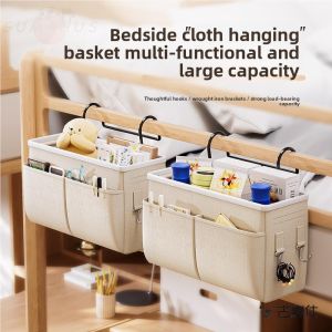 gumahus | Bedside Hanging Basket Storage