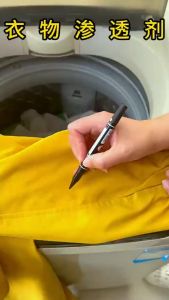 สเปรย์ขจัดคราบบนเสื้อผ้า LKB  500ml