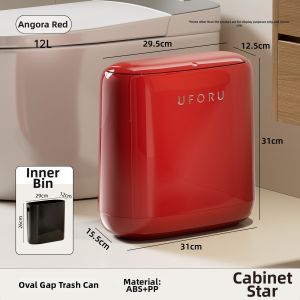 CHUMX | Aesthetic Bathroom Trash Bin Push-top Opening Narrow-gap Design